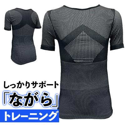 インナー メンズ 半袖 通販 筋トレ半袖丸首 インナーシャツ トレーニングウェア 下着 Tシャツ ブラック 黒 シャツ トップス ボディメイク 紳士下着 スポーツ おしゃれ かっこいい トレーニング メンズアパレル