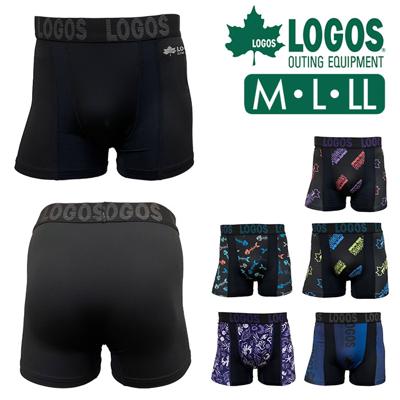 ボクサーパンツ メンズ 通販 ロゴス LOGOS ボクサーブリーフ パンツ 下着 ブリーフ 前閉じ ボクサー 肌着 ブランド 紳士下着 紳士肌着 高校生 大学生 中学生 男子 ジュニア アンダーウェア インナーウェア おしゃれ かっこいい オシャレ