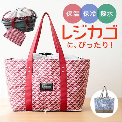 エコバッグ マチ広 大きめ 通販 エコバック 買い物バッグ ショッピングバッグ トートバッグ 保冷 バッグ バック 折りたたみ 大容量 コンパクト 軽量 丈夫 アットファースト ギフト 贈り物 かわいい おしゃれ