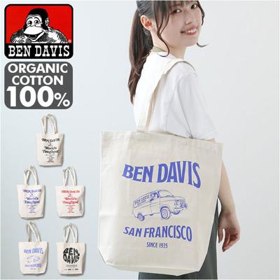 ベンデイビス トートバッグ BDW-8282 通販 BEN DAVIS トートバック キャンバス メンズ 帆布 レディース ブランド 肩掛け A4 通学 縦 縦型 マチあり 大学生 カジュアル おしゃれ ORGANIC COTTON TOTE メンズバッグ