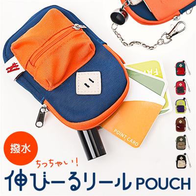 パスケース リール付き キーケース 通販 プロペラヘッズ propellerheads 11-1774 リール付きパスケース 定期入れ パスポーチ 定期券ケース コインケース リュック型ポーチ 小物入れ レディース メンズ キッズ 通学 通勤 おしゃれ 子供