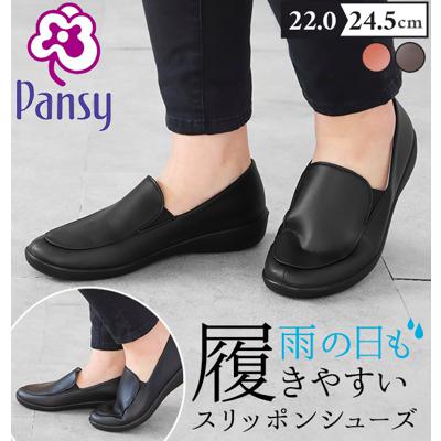 靴 レディース 歩きやすい 50代 通販 60代 軽い カジュアルシューズ 軽量 おしゃれ 3E 幅広 母の日 プレゼント 22cm 22.5cm 23cm 23.5cm 24cm 24.5cm 婦人靴 婦人用 防水 生活防水 雨 ブラック 黒 ブラウン キャメ