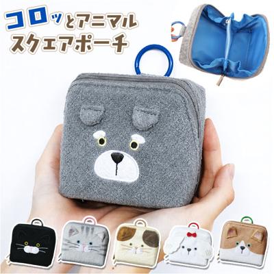 pacapo ポーチ 小さめ 通販 小物入れ 化粧ポーチ メイクポーチ コスメポーチ マルチ 仕切り 猫グッズ 雑貨 かわいい 旅行 猫雑貨 パカポ リップケース 可愛い 女の子 ミニ 高校生 中学生 小学生