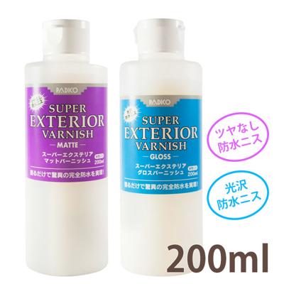 水性ニス パジコ PADICO 通販 スーパーエクステリア バーニッシュ ニス 仕上げ剤 防水 アクセサリー 合成樹脂塗料 粘土細工 200ml 無臭 無害 防虫 防さび 紙 布 粘土 素焼き グロス マット クラフト DIY