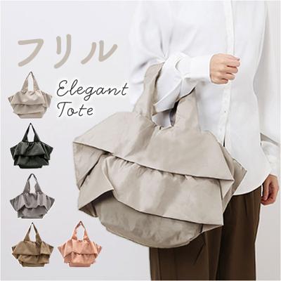 トートバッグ フリルバッグ 通販 レディース かわいい バッグ バック かばん カバン 手提げ フリル 上品 きれいめ おしゃれ オシャレ 軽い 折りたたみ マルシェバッグ PAL パル コンパクト 大人 学生 通勤 オフィス シンプル サブバッグ 可愛い