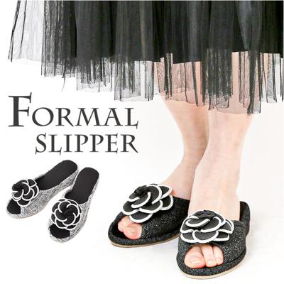 スリッパ カメリア 通販 ルームサンダル ルームシューズ 室内履き サンダル シューズ 靴 くつ レディース ヒール 厚底 4cm おしゃれ かわいい 学校行 母 保護者 前開き 疲れにくい ツイード フラワー 花 ツバキ きれいめ 入学式 卒業式 パンタフレ