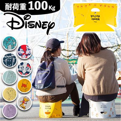 PATATTO 180 Disney ver 折りたたみイス 通販 パタット 折りたたみ椅子 折り畳み椅子 折り畳みいす 折りたたみイス 折り畳みイス イス 椅子 おりたたみいす 簡易椅子 折り畳みチェア 簡易チェア アウトドア ディズニー キャラクター グッズ