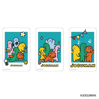 JOGUMAN グッズ 通販 ジョグマン ステッカー まじかる百貨店ステッカー 4947864071837 JOGUMAN02 スマホステッカー シール ステッカーシール かわいい おしゃれ 可愛い オシャレ キャラクターグッズ レンチキュラー 文房具