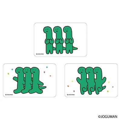 JOGUMAN グッズ 通販 ジョグマン クリアカード まじかる百貨店クリアカード 4947864071899 JOGUMAN03 スマホ裏 スマートフォン 透明 カード かわいい オシャレ 可愛い おしゃれ カワイイ キャラクターグッズ レンチキュラー ホビー