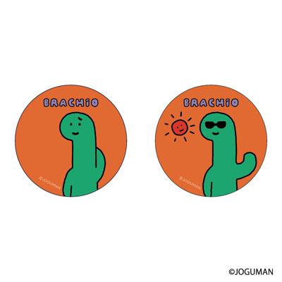 JOGUMAN グッズ 通販 ジョグマン 缶バッジ まじかる百貨店缶バッジ 4947864071936 JOGUMAN02 缶バッチ カンバッジ カンバッチ かわいい おしゃれ カワイイ 可愛い オシャレ キャラクターグッズ レンチキュラー コレクション