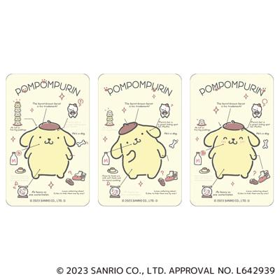 サンリオ ポムポムプリン グッズ 通販 POMPOMPURIN ステッカー まじかる百貨店ステッカー 4947864049287 ポムポムプリン03 シール ステッカーシール かわいい 可愛い カワイイ キャラクター 推しグッズ レンチキュラー 推し活 文房具