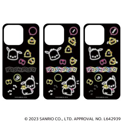 サンリオ ポチャッコ グッズ 通販 POCHACCO スマホシート まじかる百貨店スマホシート 4947864049546 ポチャッコ01 スマホ スマートフォン かわいい 可愛い カワイイ キャラクター 推しグッズ レンチキュラー 推し活 ケータイグッズ