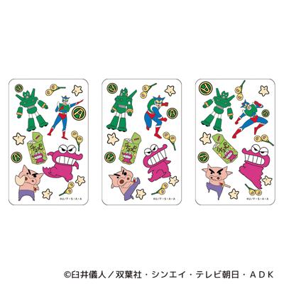 クレヨンしんちゃん グッズ 通販 クレヨン しんちゃん クリアカード まじかる百貨店クリアカード 4947864047184 クレヨンしんちゃん13 スマホ裏 スマートフォン 透明 かわいい 可愛い カワイイ キャラクター 推しグッズ レンチキュラー ホビー