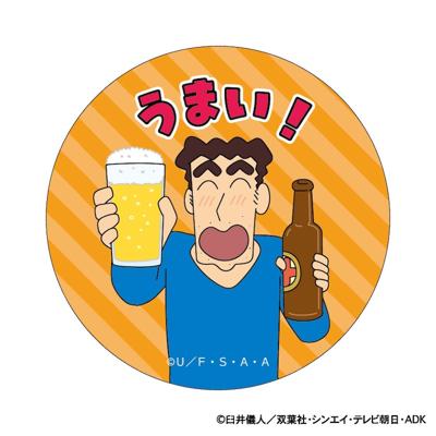 クレヨンしんちゃん グッズ 通販 缶バッジ まじかる百貨店缶バッジ 4947864047283 ひろし 缶バッチ カンバッジ カンバッチ かわいい おしゃれ 可愛い レンチキュラー キャラクター 推し活 推しグッズ コレクション