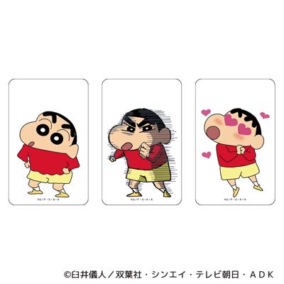 クレヨンしんちゃん グッズ 通販 クレヨン しんちゃん クリアカード まじかる百貨店クリアカード 4947864047375 クレヨンしんちゃん02 スマホ裏 スマートフォン 透明 かわいい 可愛い カワイイ キャラクター 推しグッズ レンチキュラー ホビー