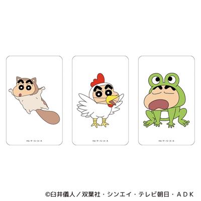 クレヨンしんちゃん グッズ 通販 クレヨン しんちゃん クリアカード まじかる百貨店クリアカード 4947864047382 クレヨンしんちゃん03 スマホ裏 スマートフォン 透明 かわいい 可愛い カワイイ キャラクター 推しグッズ レンチキュラー ホビー