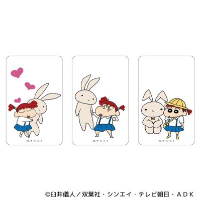 クレヨンしんちゃん グッズ 通販 クレヨン しんちゃん クリアカード まじかる百貨店クリアカード 4947864047436 クレヨンしんちゃん08 スマホ裏 スマートフォン 透明 かわいい 可愛い カワイイ キャラクター 推しグッズ レンチキュラー ホビー