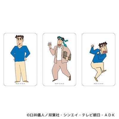 クレヨンしんちゃん グッズ 通販 クレヨン しんちゃん クリアカード まじかる百貨店クリアカード 4947864047443 クレヨンしんちゃん09 スマホ裏 スマートフォン 透明 かわいい 可愛い カワイイ キャラクター 推しグッズ レンチキュラー ホビー