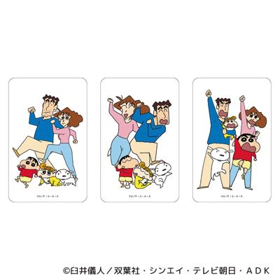 クレヨンしんちゃん グッズ 通販 クレヨン しんちゃん クリアカード まじかる百貨店クリアカード 4947864047450 クレヨンしんちゃん10 スマホ裏 スマートフォン 透明 かわいい 可愛い カワイイ キャラクター 推しグッズ レンチキュラー ホビー