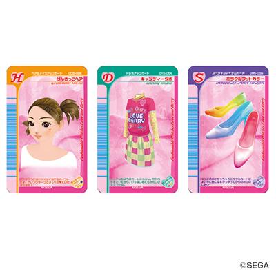 オシャレ魔女 ラブ and ベリー グッズ 通販 ラブアンドベリー ステッカー まじかる百貨店ステッカー 4947864057336 ラブandベリー05 シール ステッカーシール かわいい おしゃれ キャラクター 可愛い オシャレ レンチキュラー スマホ 推し