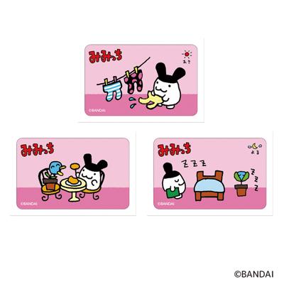 たまごっち グッズ 通販 tamagotchi ステッカー まじかる百貨店ステッカー 4947864048204 たまごっち04 スマホステッカー シール ステッカーシール かわいい 可愛い カワイイ キャラクター 懐かしい おしゃれ レンチキュラー 文房具