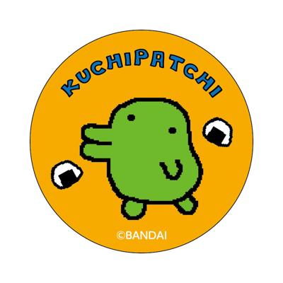 たまごっち グッズ 通販 tamagotchi 缶バッジ まじかる百貨店缶バッジ 4947864048280 たまごっち02 缶バッチ カンバッジ カンバッチ かわいい 可愛い おしゃれ カワイイ キャラクター 懐かしい レンチキュラー コレクション ホビー