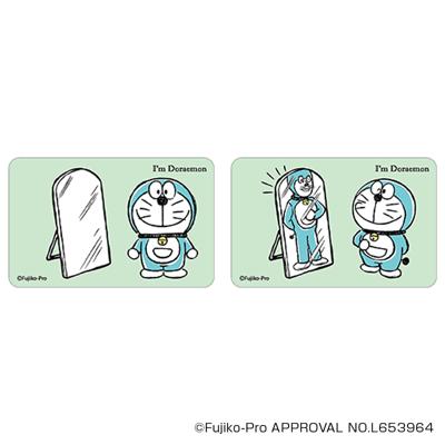 ドラえもん グッズ 通販 I'm DORAEMON ステッカー まじかる百貨店ステッカー 4947864050023 I'm Doraemon01 シール ステッカーシール かわいい おしゃれ 可愛い オシャレ キャラクター レンチキュラー スマホ裏 文房具