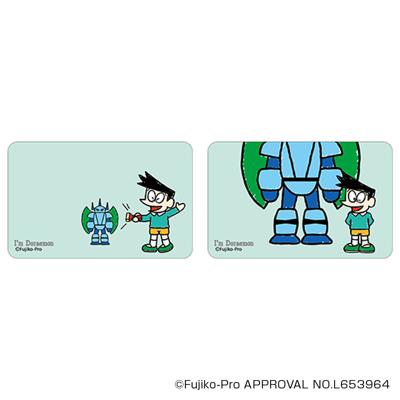 ドラえもん グッズ 通販 I'm DORAEMON ステッカー まじかる百貨店ステッカー 4947864050078 I'm Doraemon06 シール ステッカーシール かわいい おしゃれ 可愛い オシャレ キャラクター レンチキュラー スマホ裏 文房具