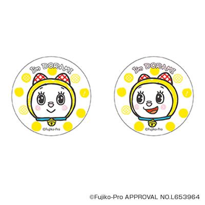 ドラえもん グッズ 通販 I'm DORAEMON 缶バッジ まじかる百貨店缶バッジ 4947864050153 I'm Doraemon04 缶バッチ カンバッジ カンバッチ かわいい おしゃれ 可愛い レンチキュラー キャラクター 推しグッズ コレクション