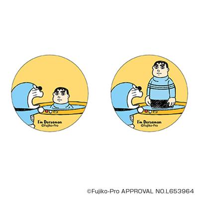 ドラえもん グッズ 通販 I'm DORAEMON 缶バッジ まじかる百貨店缶バッジ 4947864050207 I'm Doraemon09 缶バッチ カンバッジ カンバッチ かわいい おしゃれ 可愛い レンチキュラー キャラクター 推しグッズ コレクション