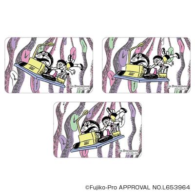 ドラえもん グッズ 通販 I'm DORAEMON クリアカード まじかる百貨店クリアカード 4947864050221 I'm Doraemon01 スマホ裏 スマートフォン 透明 かわいい おしゃれ 可愛い オシャレ キャラクター レンチキュラー カワイイ