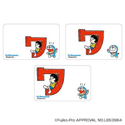 ドラえもん グッズ 通販 I'm DORAEMON クリアカード まじかる百貨店クリアカード 4947864050238 I'm Doraemon02 スマホ裏 スマートフォン 透明 かわいい おしゃれ 可愛い オシャレ キャラクター レンチキュラー カワイイ