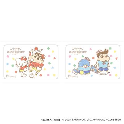 クレヨンしんちゃん グッズ 通販 サンリオグッツ ステッカー まじかる百貨店ステッカー 4947864057114 サンリオキャラクターズ03 シール ステッカーシール かわいい 可愛い 推し活 キャラクター レンチキュラー 推しグッズ ステーショナリー 文房具