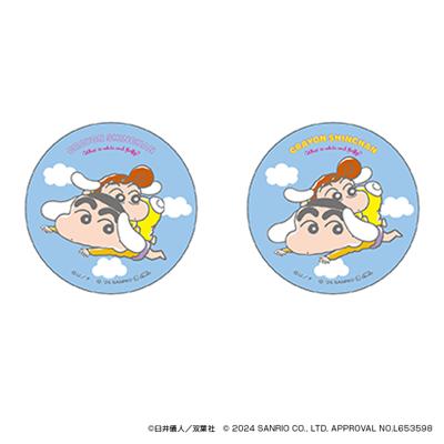 クレヨンしんちゃん グッズ 通販 サンリオグッツ 缶バッジ まじかる百貨店缶バッジ 4947864057190 サンリオキャラクターズ01 缶バッチ カンバッジ カンバッチ かわいい 可愛い おしゃれ オシャレ キャラクター 推しグッズ レンチキュラー 推し活