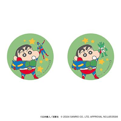 クレヨンしんちゃん グッズ 通販 サンリオグッツ 缶バッジ まじかる百貨店缶バッジ 4947864057206 サンリオキャラクターズ02 缶バッチ カンバッジ カンバッチ かわいい 可愛い おしゃれ オシャレ キャラクター 推しグッズ レンチキュラー 推し活