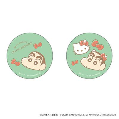 クレヨンしんちゃん グッズ 通販 サンリオグッツ 缶バッジ まじかる百貨店缶バッジ 4947864057213 サンリオキャラクターズ03 缶バッチ カンバッジ カンバッチ かわいい 可愛い おしゃれ オシャレ キャラクター 推しグッズ レンチキュラー 推し活