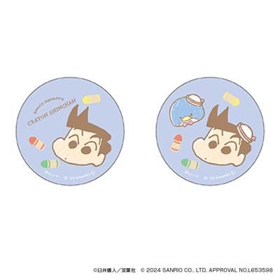 クレヨンしんちゃん グッズ 通販 サンリオグッツ 缶バッジ まじかる百貨店缶バッジ 4947864057220 サンリオキャラクターズ04 缶バッチ カンバッジ カンバッチ かわいい 可愛い おしゃれ オシャレ キャラクター 推しグッズ レンチキュラー 推し活