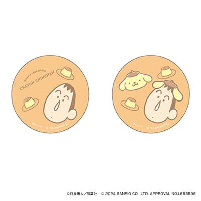 クレヨンしんちゃん グッズ 通販 サンリオグッツ 缶バッジ まじかる百貨店缶バッジ 4947864057237 サンリオキャラクターズ05 缶バッチ カンバッジ カンバッチ かわいい 可愛い おしゃれ オシャレ キャラクター 推しグッズ レンチキュラー 推し活