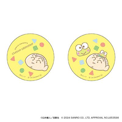 クレヨンしんちゃん グッズ 通販 サンリオグッツ 缶バッジ まじかる百貨店缶バッジ 4947864057251 サンリオキャラクターズ07 缶バッチ カンバッジ カンバッチ かわいい 可愛い おしゃれ オシャレ キャラクター 推しグッズ レンチキュラー 推し活