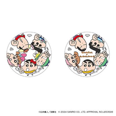 クレヨンしんちゃん グッズ 通販 サンリオグッツ 缶バッジ まじかる百貨店缶バッジ 4947864057275 サンリオキャラクターズ09 缶バッチ カンバッジ カンバッチ かわいい 可愛い おしゃれ オシャレ キャラクター 推しグッズ レンチキュラー 推し活