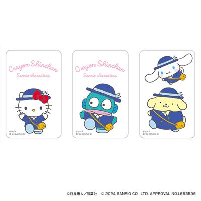 クレヨンしんちゃん グッズ 通販 サンリオグッツ まじかる百貨店クリアカード 4947864057060 サンリオキャラクターズ08 キティ シナモロール ポムポムプリン ハンギョドン 透明 カード かわいい 可愛い 推し活 キャラクター レンチキュラー ホビー
