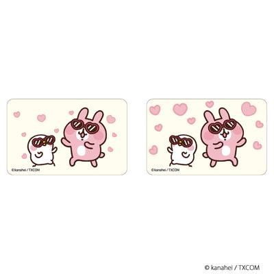 カナヘイ グッズ 通販 カナヘイの小動物 ステッカー まじかる百貨店ステッカー 4947864051266 カナヘイの小動物04 スマホステッカー シール ステッカーシール キャラクター かわいい おしゃれ 可愛い カワイイ レンチキュラー