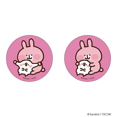 カナヘイ グッズ 通販 カナヘイの小動物 缶バッジ まじかる百貨店缶バッジ 4947864051303 カナヘイの小動物03 缶バッチ カンバッジ カンバッチ かわいい 可愛い おしゃれ オシャレ キャラクターグッズ レンチキュラー コレクション ホビー