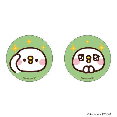 カナヘイ グッズ 通販 カナヘイの小動物 缶バッジ まじかる百貨店缶バッジ 4947864051310 カナヘイの小動物04 缶バッチ カンバッジ カンバッチ かわいい 可愛い おしゃれ オシャレ キャラクターグッズ レンチキュラー コレクション ホビー