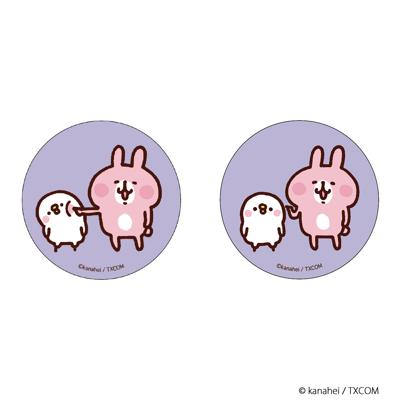 カナヘイ グッズ 通販 カナヘイの小動物 缶バッジ まじかる百貨店缶バッジ 4947864051327 カナヘイの小動物05 缶バッチ カンバッジ カンバッチ かわいい 可愛い おしゃれ オシャレ キャラクターグッズ レンチキュラー コレクション ホビー