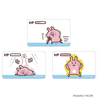 カナヘイ グッズ 通販 カナヘイの小動物 クリアカード まじかる百貨店クリアカード 4947864051365 カナヘイの小動物04 スマホ裏 スマートフォン 透明 カード かわいい 可愛い カワイイ おしゃれ オシャレ キャラクター レンチキュラー ホビー