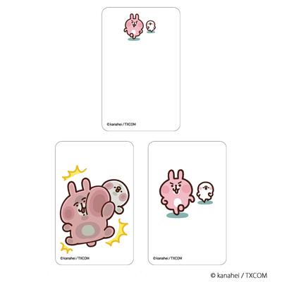 カナヘイ グッズ 通販 カナヘイの小動物 クリアカード まじかる百貨店クリアカード 4947864051372 カナヘイの小動物05 スマホ裏 スマートフォン 透明 カード かわいい 可愛い カワイイ おしゃれ オシャレ キャラクター レンチキュラー ホビー