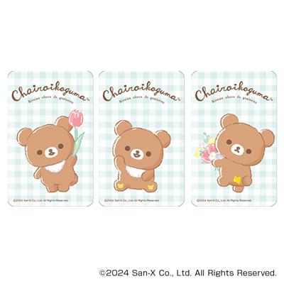 リラックマ グッズ 通販 Rilakkuma ステッカー まじかる百貨店ステッカー 4947864051709 リラックマ08 スマホステッカー シール ステッカーシール キャラクター かわいい 可愛い おしゃれ カワイイ サンエックス レンチキュラー 文房具