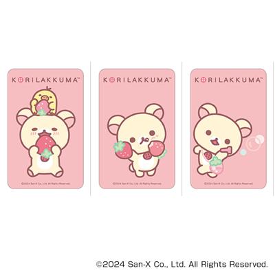 リラックマ グッズ 通販 Rilakkuma ステッカー まじかる百貨店ステッカー 4947864051716 リラックマ09 スマホステッカー シール ステッカーシール キャラクター かわいい 可愛い おしゃれ カワイイ サンエックス レンチキュラー 文房具