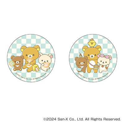 リラックマ グッズ 通販 Rilakkuma 缶バッジ まじかる百貨店缶バッジ 4947864051730 リラックマ01 缶バッチ カンバッジ カンバッチ キャラクターグッズ サンエックス かわいい おしゃれ 可愛い カワイイ レンチキュラー コレクション